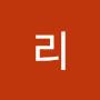 @해리스리