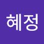 @조혜정-d8z