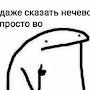@peaseduhball5510