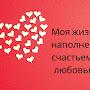 @Natalia-xo3yb