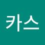 @텔라카스-o6w
