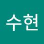 @김수현-w7i