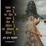 @chhayagiri1966