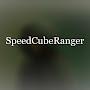 SpeedCubeRanger