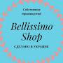 Bellissimo Shop