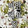@user-fm9tj9fl7m