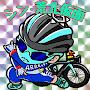 @arakitakamen_bigboss-OltreXR3