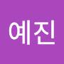 @이예진-o6c