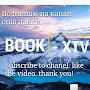 @book-xtv