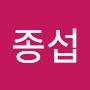 @홀릭-z5z