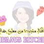 @rihamskitchen