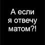 @lesta19