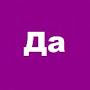 @user-iu1lu8wb8f