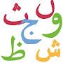 Egyptian Arabic fluently