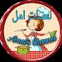 @Amal_channel