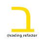 @coding_refactor