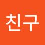@잡친구-x9o