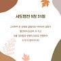 @왜관제일교회-i2n