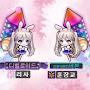 @mapleseven