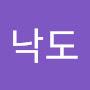 @안빈낙도-t7y