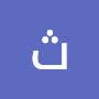 @ثائرنمر-ي3ج