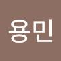 @yoongmin97