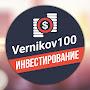 @Vernikov100