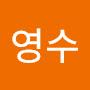 @이영수-l4z