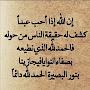 @محمودمحمود-ج4م2م