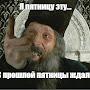 @ГТОр