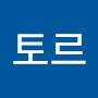 @핵토르-w2b