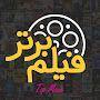 @فیلموسریالایرانی-ص6ه