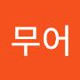 @게리무어-o6d