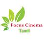 @focuscineema