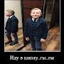 @Кот-ы6ф