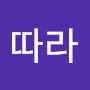 @김귀조-o9c