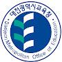 @대전교육
