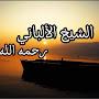 @Alalbani1000