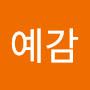@예감-q9x