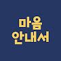@the_mindlog
