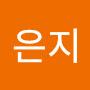 @강은지-q3l