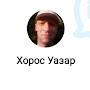 @KRONOS55555