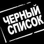 @moskow-serg