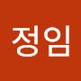 @윤정임-v3h