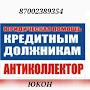 @Светлана-о6к2б
