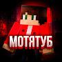 @MotyA_Tuber