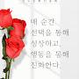 @user-sunshine3534
