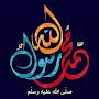 @basmaolabi1306