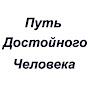 @инвесторпокнигам