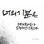 @우주매직큐브주니
